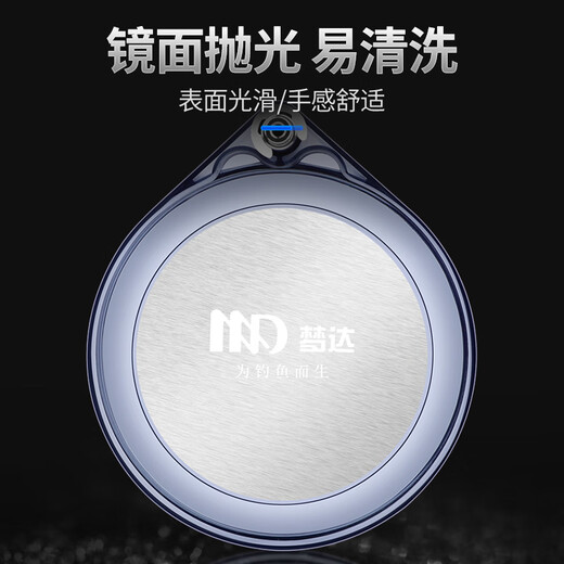 Mengda full magnetic bait tray, strong magnetic bait box, fishing box, fishing chair, bait tray, bait tray, fishing gear, fishing accessories, black and green semi-magnetic double-layer bait tray + ground plug + buckle