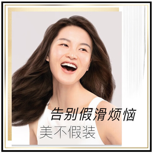 潘婷洗发水护发潘婷洗发乳乳液修护发水洗发露230g女士洗发水补充装 乳液修护洗发水230克袋装3袋