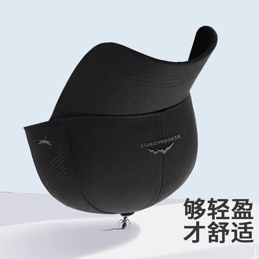 Red Dragonfly Hat Men's Summer Sun Protection Baseball Hat Outdoor Sports and Casual Running Breathable Baseball Hat Women's Sun Hat Sun Hat Black [Speed Dry Fabric Comfortable and Breathable] One Size Hat Pin (56-60CM)