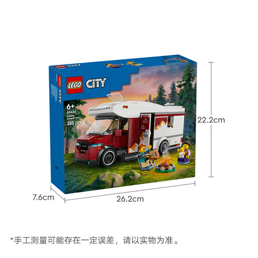 乐高（LEGO）积木拼装城市系列60454 假日探险野营车男孩儿童玩具生日礼物