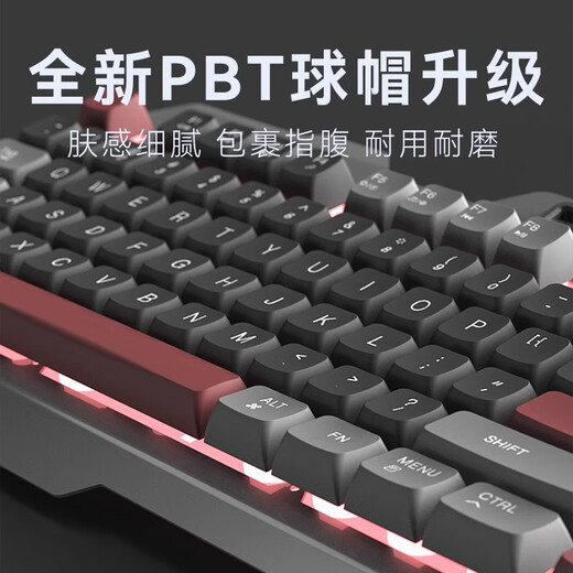 梦族男生键盘鼠标耳机三件套装有线网吧台式电脑键鼠机械电竞游戏专用 冰川蓝单键盘【旋钮版】 有线连接 104