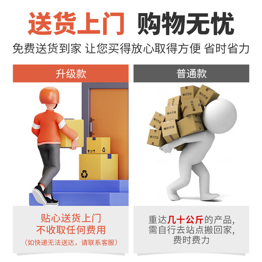永久（FOREVER）公路自行车成人弯把700C变速单车碟刹男女学生青少年 曜石黑-直把-单速 高碳钢