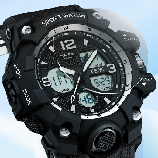 Peak Watch Men's Waterproof Student Luminoso Student Multifuncional Electronic Watch Students High School Temperament Fashion Casual Sports Watch YB14117J2 [blanco y negro]