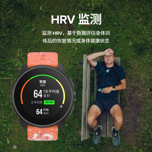颂拓（SUUNTO）RACE S 心率血氧双频定位跑步户外运动智能手表 钛合金-石墨灰
