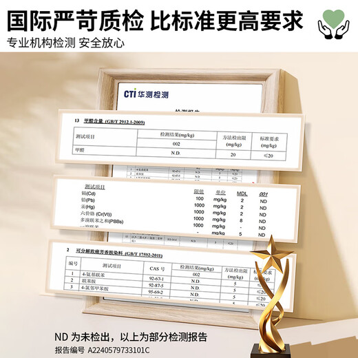 DaleBack children's mattress 1.2 2 meters spine protection zero formaldehyde type A maternal and infant youth tatami custom 4d air fiber type A maternal and infant spine protection integrated model 9cm 200cm*150cm