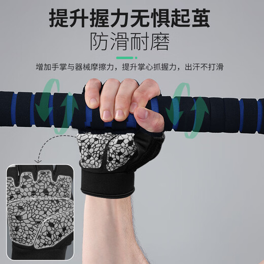 KELME cycling gloves summer men's road bicycle sun protection half-finger gloves breathable shock-absorbing and anti-slip mountaineering fishing gloves