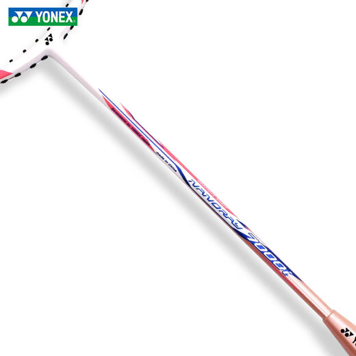 
Yonex Badminton Racket Single-Shot Carbon Mid-Stick Competition Beginner NR7000i White Pink With Wired Hand Glue
