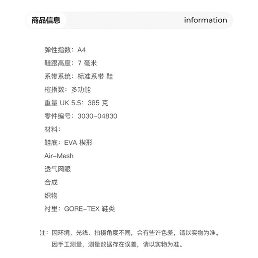 Mammoth MAMMUT men's sports shoes outdoor hiking shoes shock-absorbing non-slip hiking shoes 00692 Japan direct mail 00692 265mm