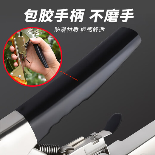 Jingkai branch binding machine, tomato, cucumber and grape binding machine, vine binding gun, branch binding kidnapper, vine binding machine, grape finisher set
