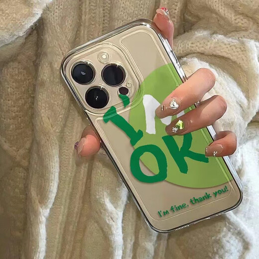 宅翎imok新款手机壳全包适用于苹果华为小米OPPO一加vivo荣耀红米 695imok 【华为】型号留言给客服