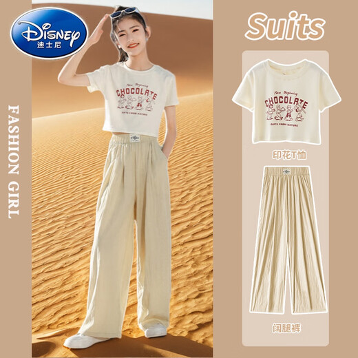 迪士尼（Disney）女童夏装套装2025新款儿童女孩洋气夏13岁时髦裤子两件套大童夏季 15029粉紫色+9889白色 160 cm