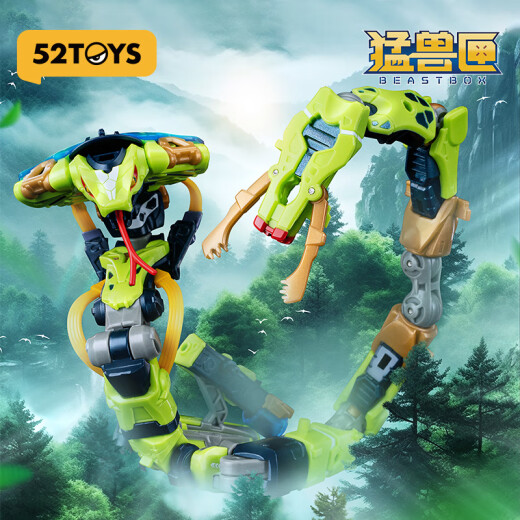 52TOYS猛兽匣系列过山风带特典国创机甲变形玩具14岁以上