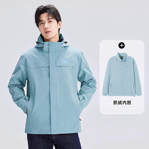 Trailblazer Lin Gengxin's same style Suzaku Jacket Men's Three-in-One Fleece Jacket Liner Spring and Autumn Waterproof Jacket