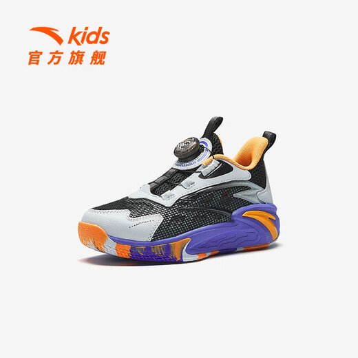
Anta children's sneakers men's children's shoes 2025 spring and summer new mesh breathable knob button cushioned and sharpened basketball shoes black/light mist gray/yellow orange-1 31