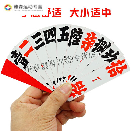 Zkhe Hunan Changde Hanshou Charakterkarte Laufen Bart Dot Rot und Schwarzes Doppelschicht Seidentuch Kleine lange Karte A58a688a128 Rot und Schwarzes Doppelschicht-Tuch