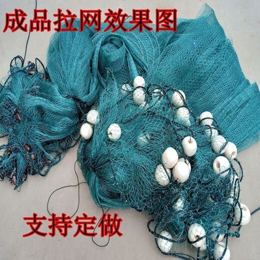 Fishing net custom-made pulling net lifting net cage partition fish net anti-bird net chicken net mesh polyethylene full 6 strands 2 cm side length mesh one yuan coin size 1 meter wide 10 meters long (the length can be superimposed)
