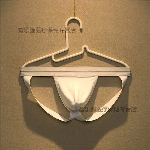 Z thong men's underwear men's sexy breathable underwear low-waist personality trendy sports tight double thong head MC2001-white M 45-55kg