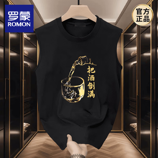罗蒙（ROMON）新款重磅棉质无袖背心创意酒杯印花T恤夏季潮流百搭男士坎肩上衣 白色【背心前中大图K835 CMOTION M 建议80-105斤