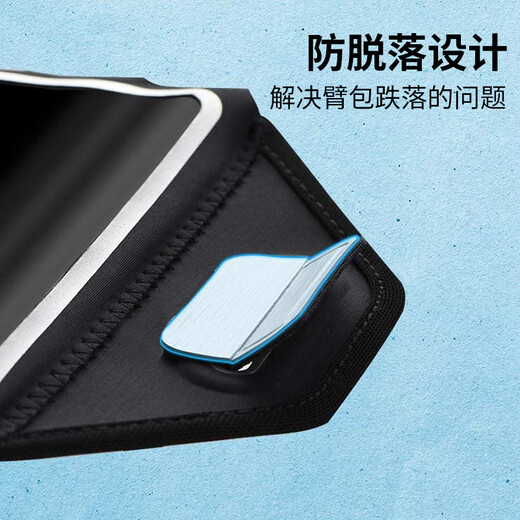 Dipur waterproof mobile phone arm bag with touch screen for men's sports running lightweight wrist bag arm strap for women outdoor cycling fitness anti-sweat and anti-slip mobile phone arm cover mobile phone bag adjustable - black