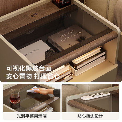 Lin's Home Italian-style smart bedside table rechargeable multi-functional bedside small storage rack bedroom Lin's Wood Industry RD2B regular style | floor-standing bedside table