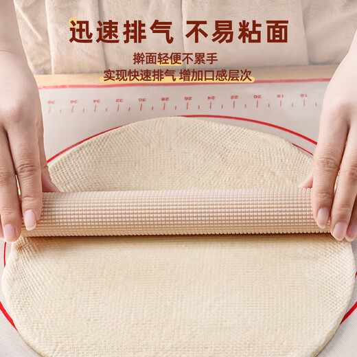 Ten-color life exhaust rolling pin food-grade bread, steamed buns, dumpling wrapper artifact floating point non-stick stick home kitchen baking tool exhaust rolling pin