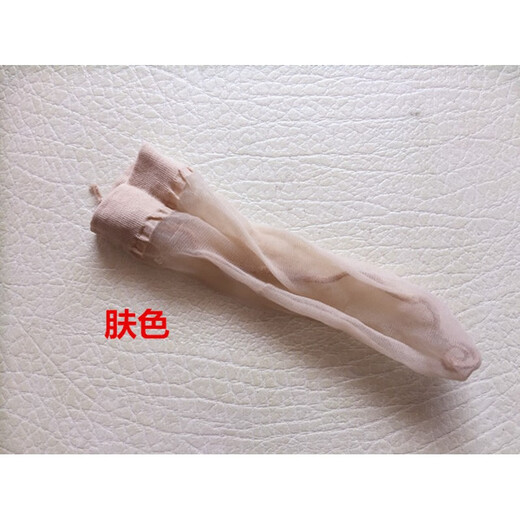 Hua Chong 10-pack silky candy color JJ hand punch set for men ultra-thin 0D stockings disposable artifact 912 needle foot fetish control skin color 10-pack 12XL (10) closed mouth only (confidential delivery)