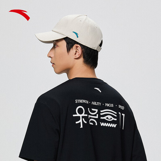 安踏（ANTA）【凯里欧文同款】运动帽男女同款夏季新款棒球帽时尚户外遮阳帽 【小logo】沙砾灰-8 均码