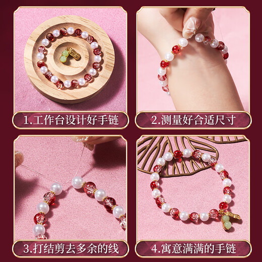 Xinge Children's Ancient Style Boad Boad Boad Toys Girls Birthday Cadeaux ACCESSOIRES CHILANCES HABLEUR BIENDRES MAINMATE
