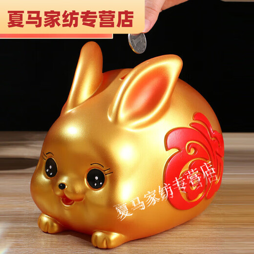 CLCEY rabbit annual golden rabbit piggy bank only enters but not comes out of zodiac rabbit piggy bank piggy bank children cartoon ornaments Golden rabbit medium size