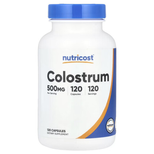 
nutricost colostrum supplement capsules American Nutricost Colostrum Immunity 500 mg 120 capsules