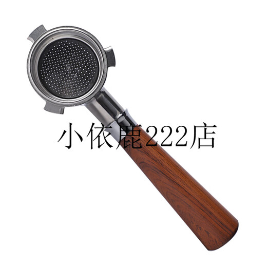 Delong EC9355/9155/9555/9885/9865 Silver Knight bottomless handle powder press base cloth powder device walnut combination base three-piece set