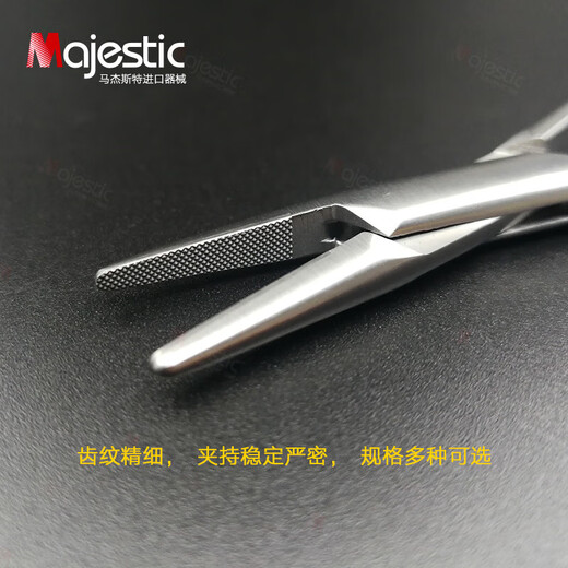 牙科工具 显微持针钳 弹簧持针镊锁扣镊 手术缝合口跨店满300-40 显微剪直头15cmDE-1049