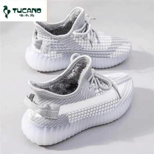 Holzspecker-Baumwollschuhe für Frauen Neue Sportschuhe fliegen Strick leichte Kokosnussschuhe 2025 Sommer- und Frühlingspaar Runningschuhe Nicht-Schlupf-Frauenschuhe Schwarz (Einzelschuhe) 687 35