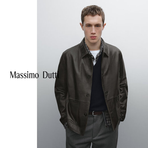 Massimo Dutti折扣季2025男装老钱风复古真皮皮衣纳帕皮革外套03375576 深棕色 S