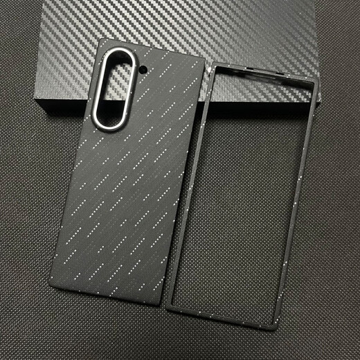 Original quality, suitable for Kevlar mobile phone case, aramid fiber zfold5 protective cover, W25 mobile phone case, new floating woven moon blue-metal frame magnetic back cover, volcanic hole, Samsung Galaxy Z Fold5