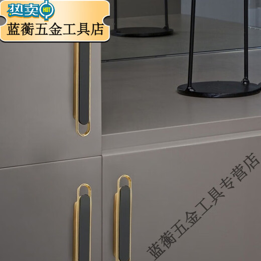 
Mekeje aluminum alloy handle cabinet door handle drawer wardrobe door wine cabinet simple Nordic door handle furniture hardware handle 6623-32 hole distance gold + black