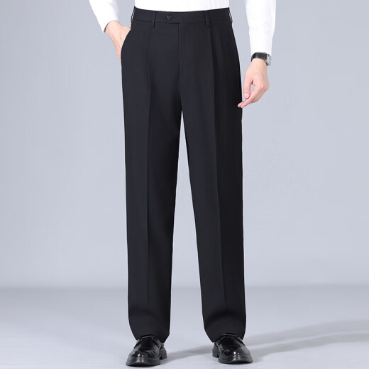 Pantalones de hombres de seda de morera de alta gama sin planchar el verano delgado de papá recto delgado delgado pantalón de doble pliegues plisados ​​de color azul oscuro (2601 doble plisado delgado) 35 [circunferencia de la cintura 2 pies 8]