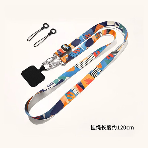 Dipper mobile phone lanyard hanger neck crossbody strap retro lanyard mobile phone case gasket clip anti-loss rope hanger neck rope patch anti-theft rope [Northern Qingluan]
