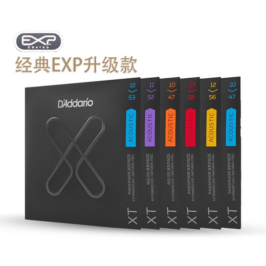 Dadario Folk Guitar Strings, Guitar Strings, Ebated XT Strings, EXP16 MODE MODIFED XTABR1256 Phosphor Bronz XTAPB1047 (modèle amélioré EXP15)