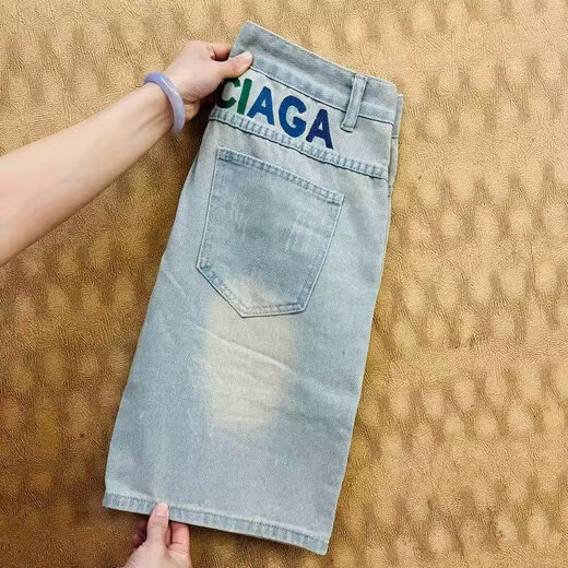 Xiexuan sommer dünne Internet-Promi-Denim-Shorts Koreaner Stil Slim Trendy Mid-Pants vielseitig gelegentlich elastische Schlampe Fünf-Punkte-Hosen 9902 Dunkelblau 30