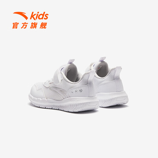 
Anta children's sneakers boys' shoes 2025 spring and autumn new Velcro soft sole comfortable and energetic running shoes Anta white H-1 32 feet length about 20cm