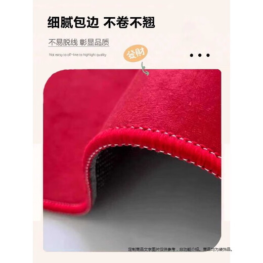 
Housewarming happiness entrance door floor mat 2025 door exterior door front door mat new home entrance foot mat carpet gift crystal velvet silicone bottom YY1047 1 piece 40*60CM upgraded anti-slip bottom