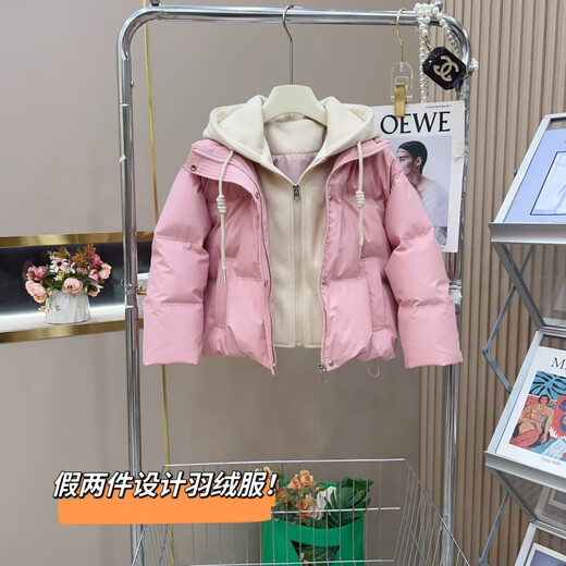 FR.YH.ZH小同学kids童装国标女童2024洋气双拉链棉服-9712 粉红色 cm 120