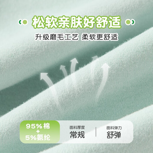 Youqi baby coat spring and autumn new outing clothes boys and girls cardigans 1 year old children 2 toddler tops baby autumn clothes green 80