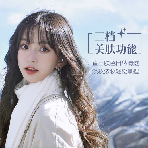 Sony 12 installments ZV-E10L live beauty entry-level vlog mirrorless camera Sony zve10 Sony zv e10 zve10 16-50 set black package one including basic accessories memory card/package