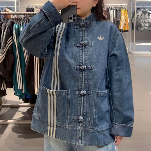 阿迪达斯 （adidas）三叶草外套男女装秋季蛇年新年款新中式盘扣牛仔运动宽松夹克外套 JZ9928/牛仔蓝 L