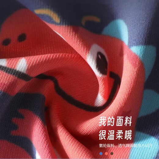 车归沐儿童骑行手套运动防滑单杠攀岩攀爬户外体育自行车男女童半指手套