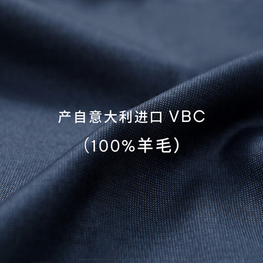 Guillaume de Mons Aojia VBC fabric suit suit for men Milan eye blue high-end business formal wedding suit 2025 spring and summer gray blue two-piece suit top + pants 50