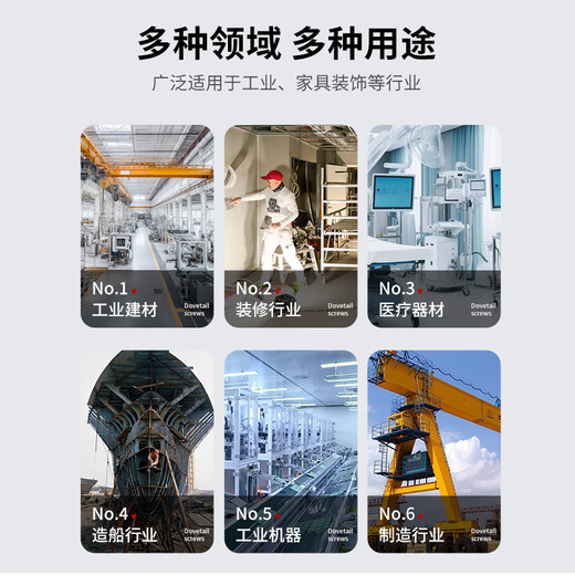 铂特体  彩锌外六角自攻螺丝钉子垫片螺钉燕尾螺丝 m4.8*35（200只）