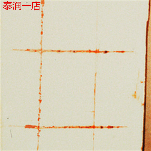 ISO9227CR4盐雾参比试样标准片冷轧钢实验质量损失片比对试验 一包10片  带挂孔 含13专票